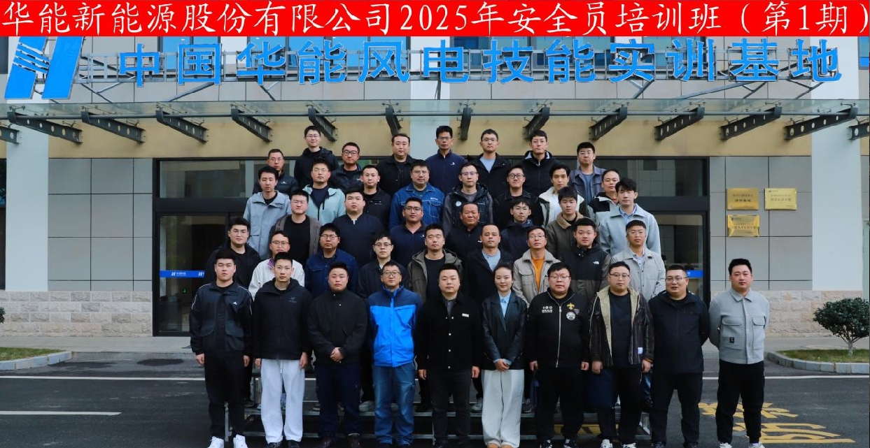 ��Ӯ��������Ϸƽ̨-(�й���)���޹�˾