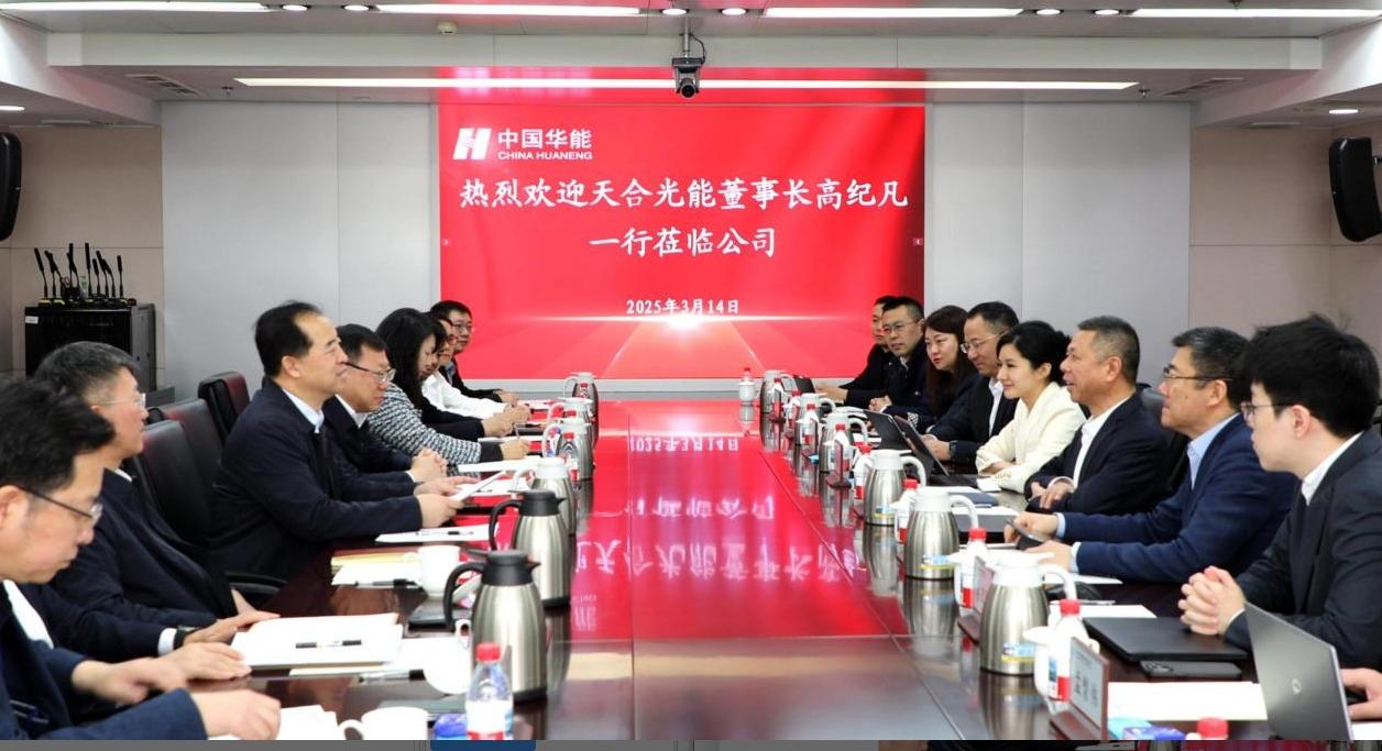 1742794743331.png 1742794743331.png